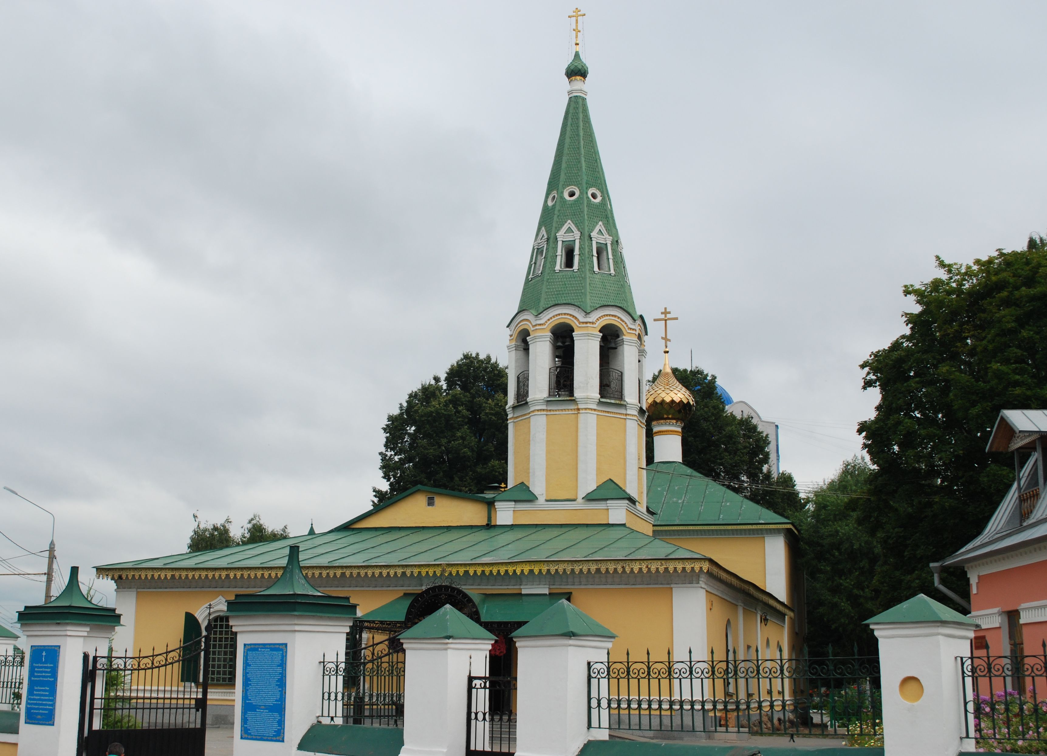 Фото в крестах ярославль