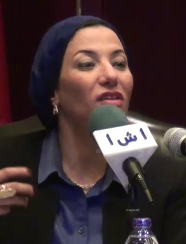 File:ياسمين فؤاد - وكالة أنباء الشرق الأوسط 2019.jpg