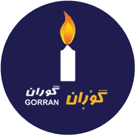 File:Gorran Logo.png