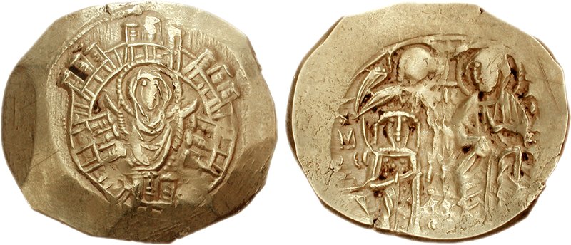 File:Hyperpiron of Michael VIII Palaiologos.jpg