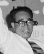 Ichio Asukata.png 