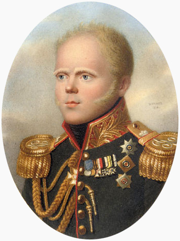 File:Konstantin Pavlovich.jpg