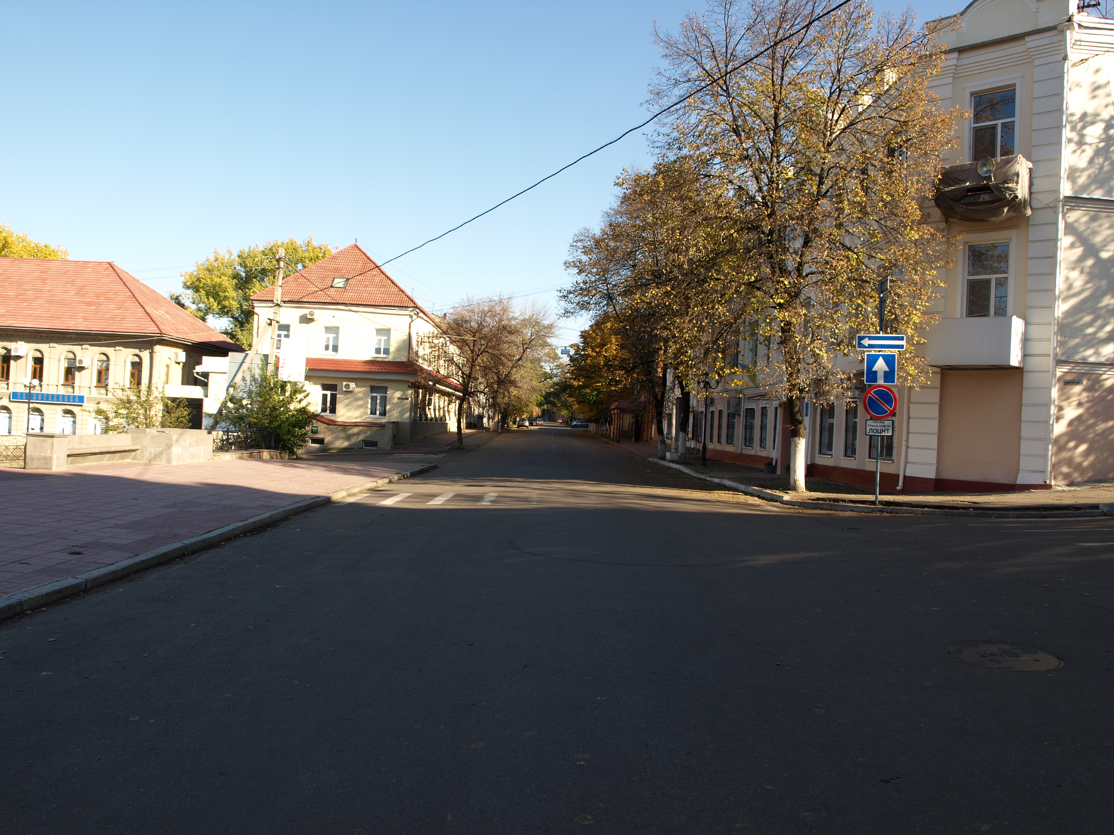 Файл:Lenin street Luhansk.jpg — Википедия