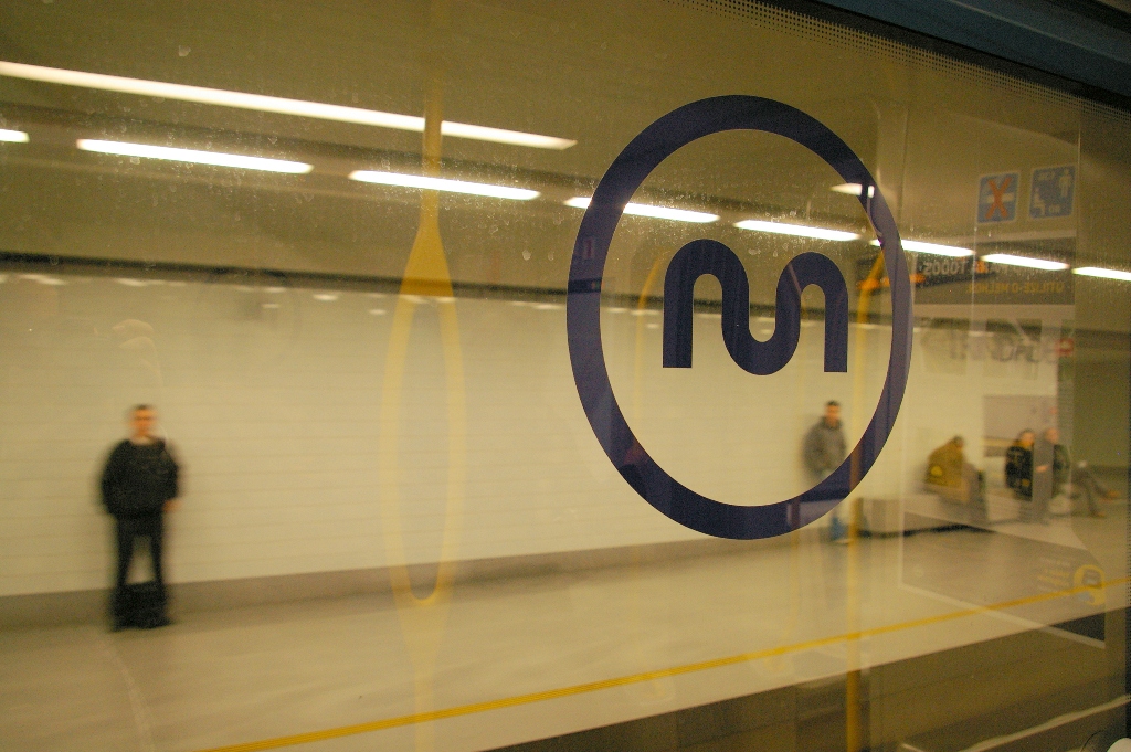 Метро фаст. Метро Порто значок. Porto Metro. Porto Metro logo. Metro do Porto logo.
