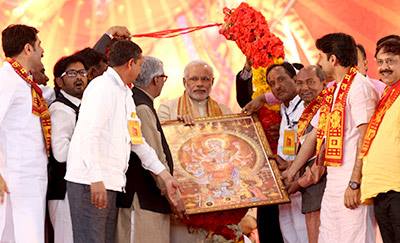 File:Narendra Modi at the inauguration of 51 Shaktipeeth Pran Pratishtha Mahotsav.jpg