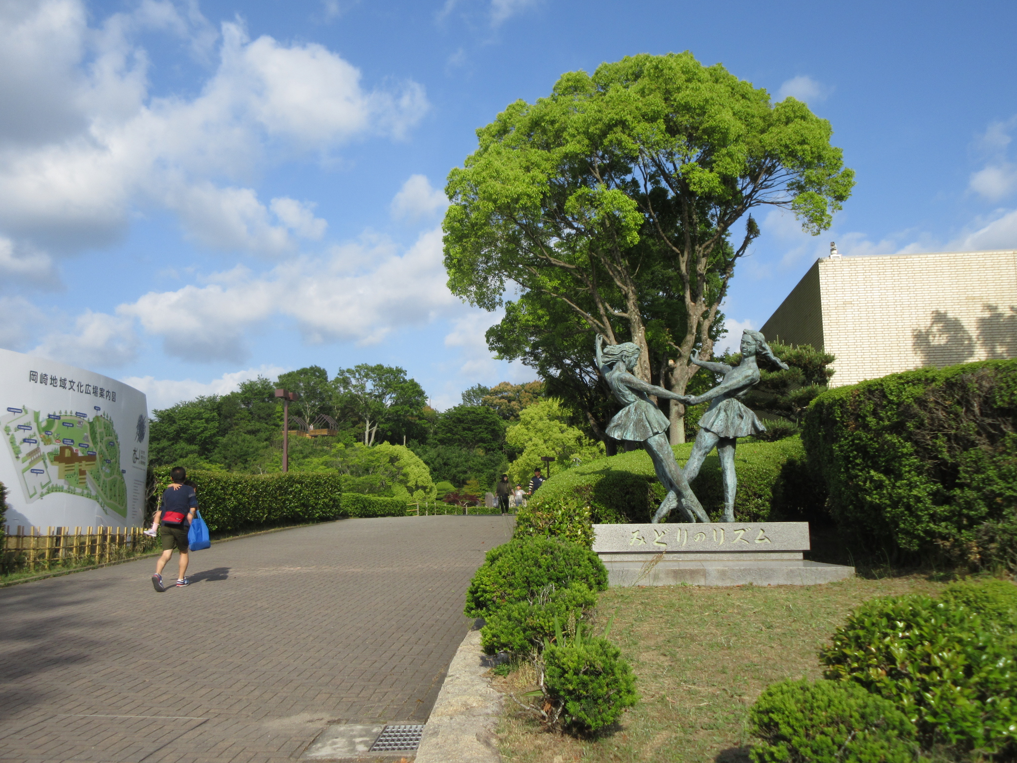 こども 美術館 岡崎