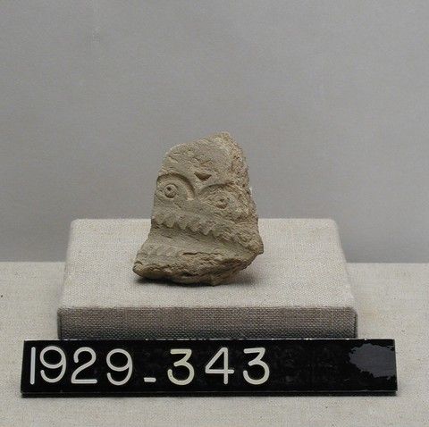 File:Pottery fragment - YDEA - 3475.jpg