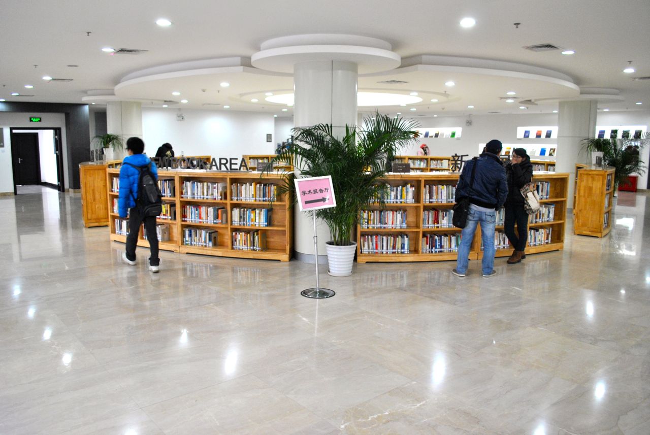 16 libraries