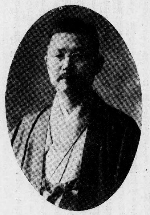 高橋義雄 (茶人) - Wikipedia