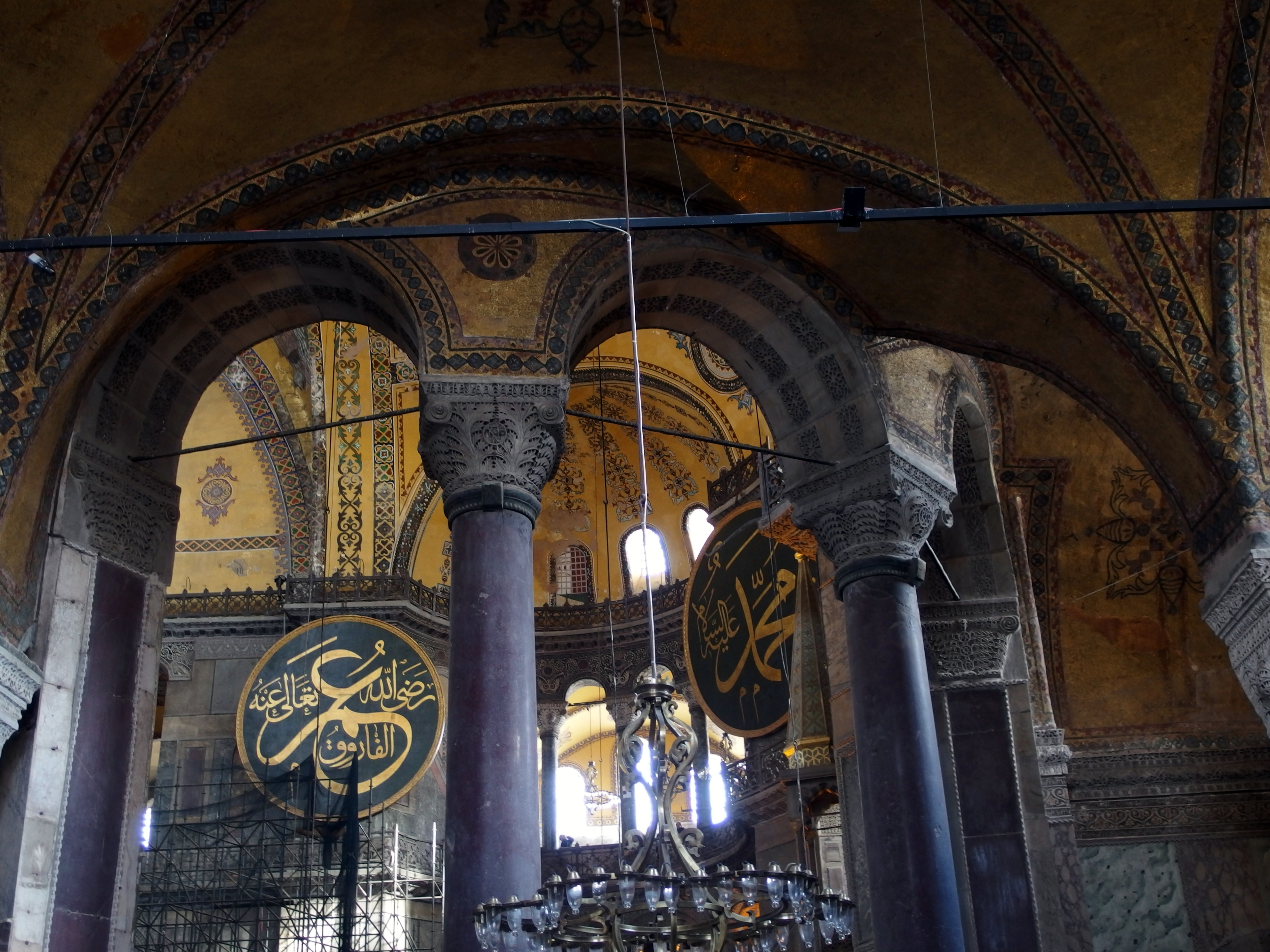 Gulliver Hagia Sophia Стамбул. Gulliver Hagia Sophia. Hagia Sophia old photos.