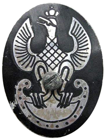 File:25 Polish Auxiliary Guard Company cap badge.jpg