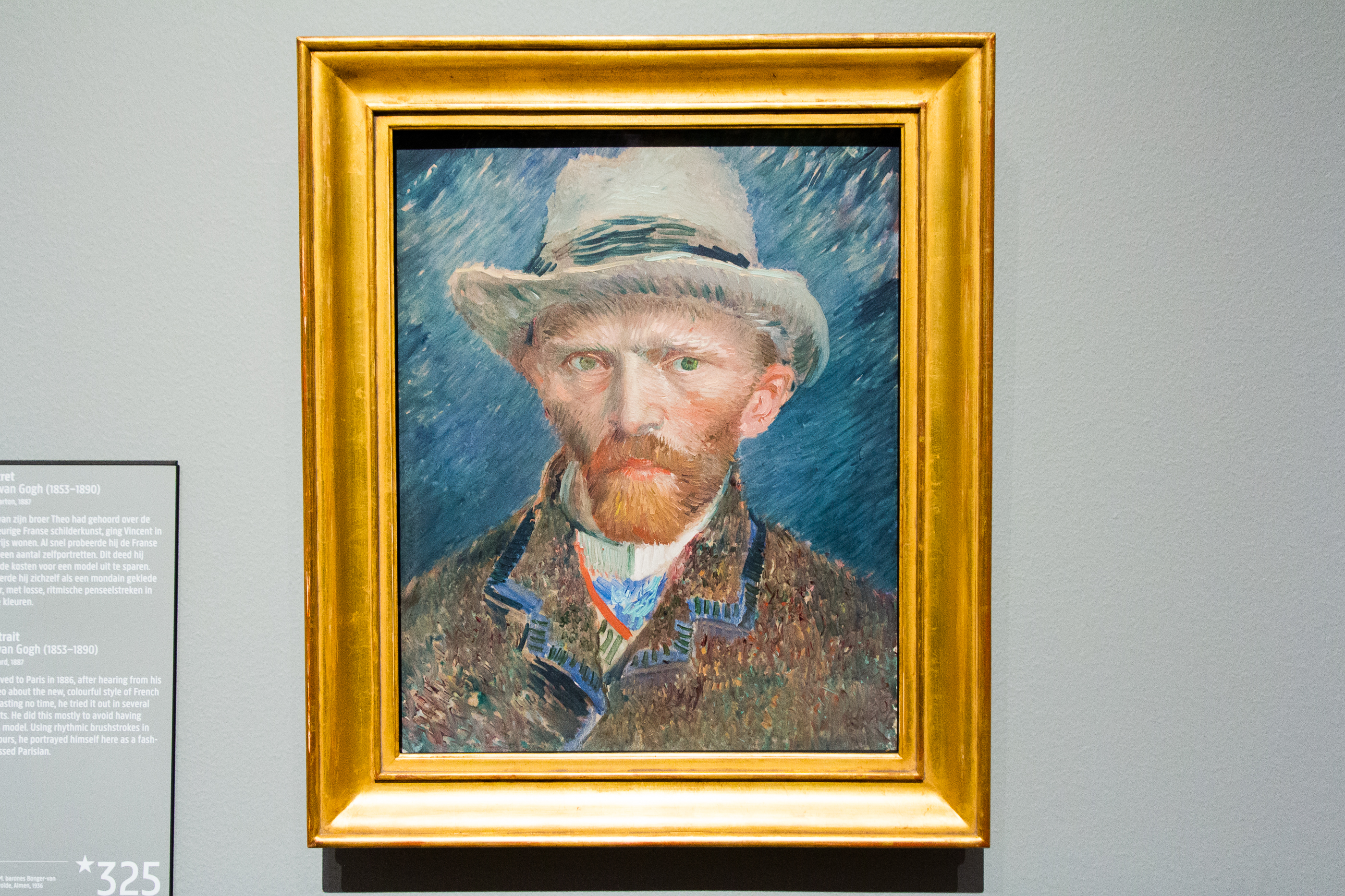File:AMSTRDM 210217 Rijksmuseum Van Gogh 01.jpg - Wikimedia Commons