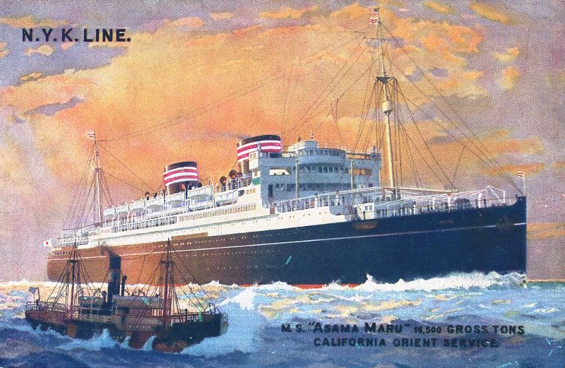 File:Asama Maru 1930s postcard.jpg