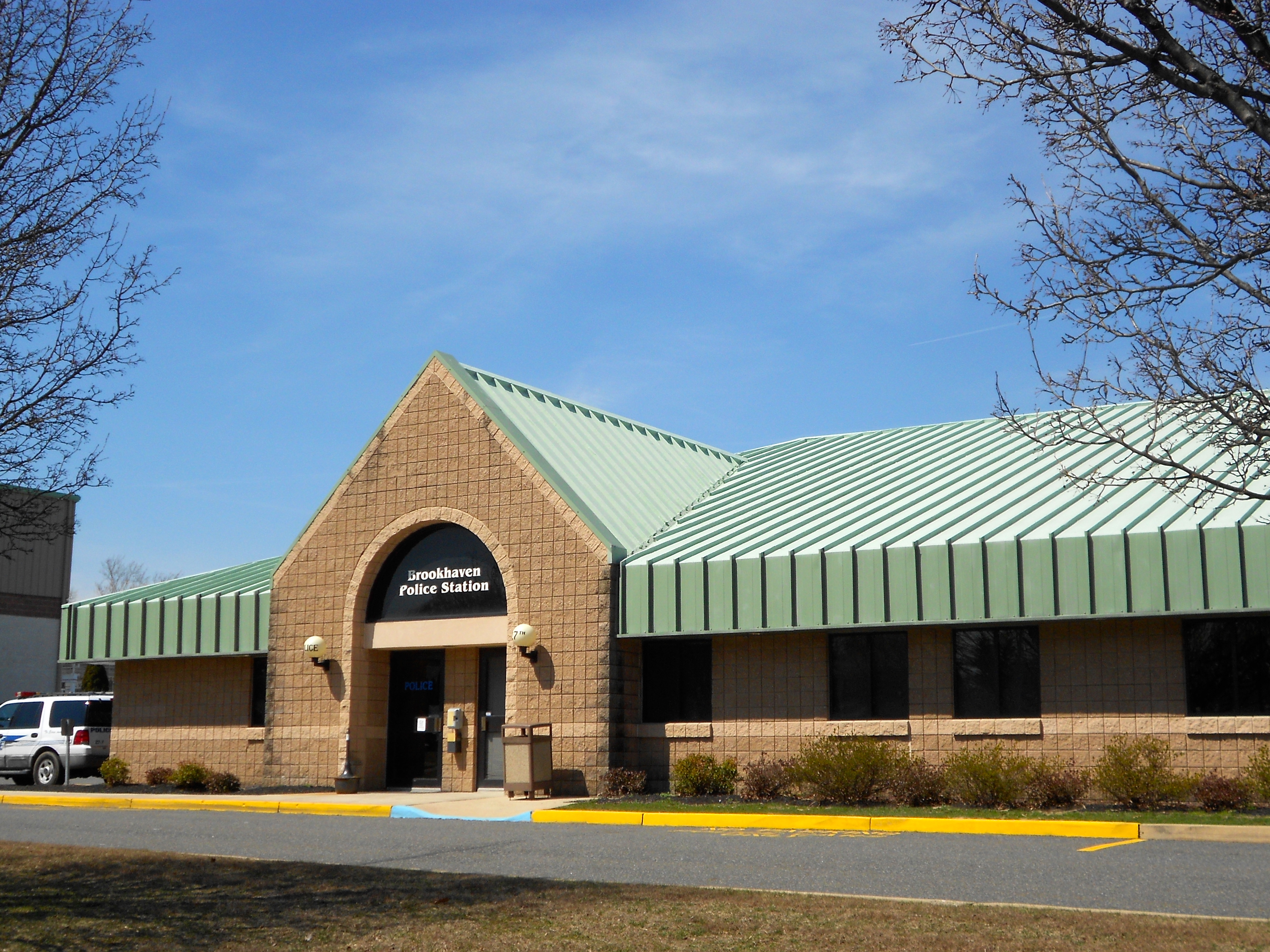 Police Station, Brookhaven Wiki