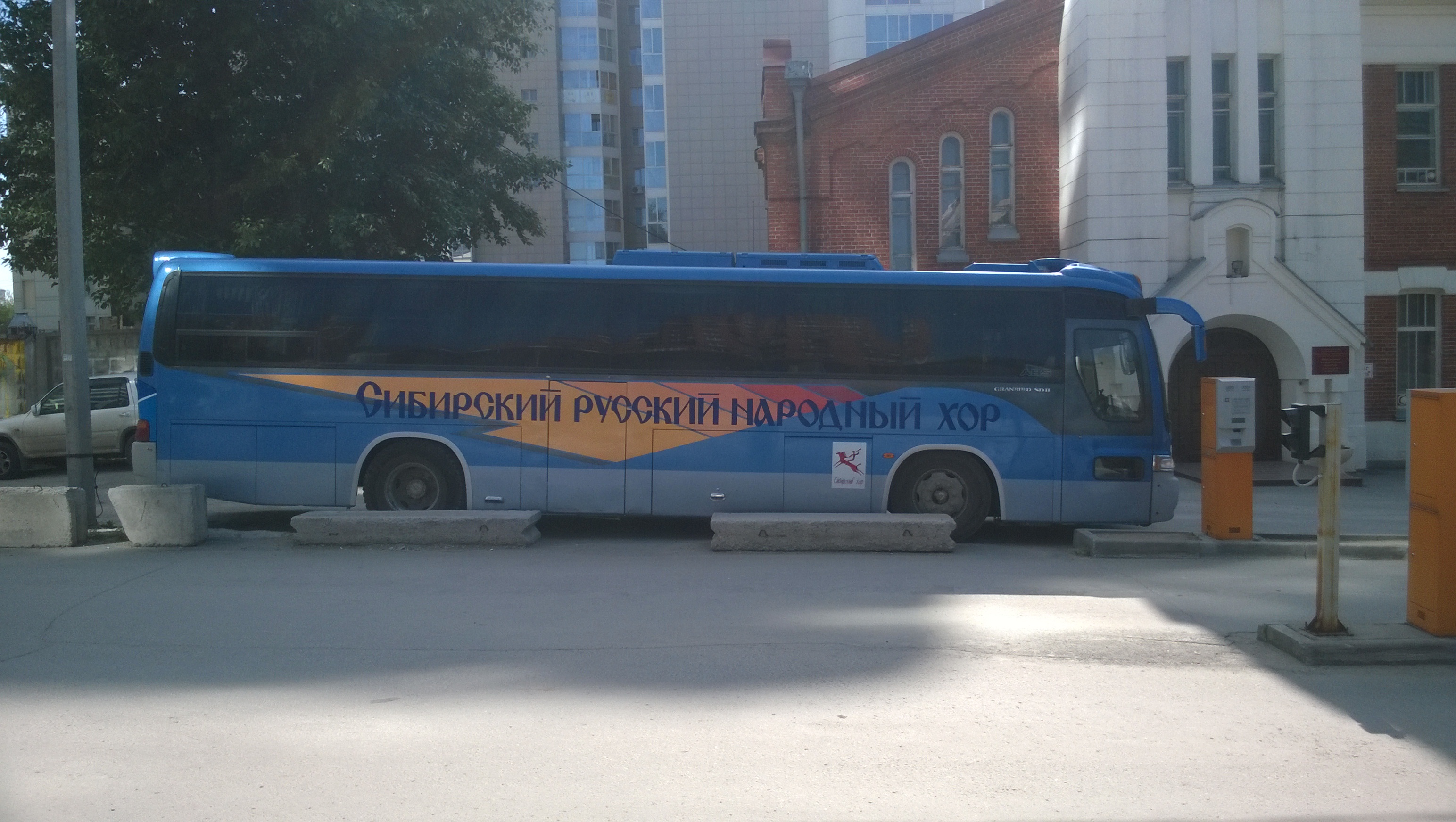 Автобус новосибирск главный