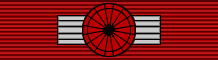 File:EST Order of the White Star - 3rd Class BAR.png