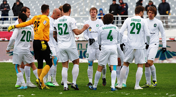 File:FC Tom Tomsk 2014.jpg