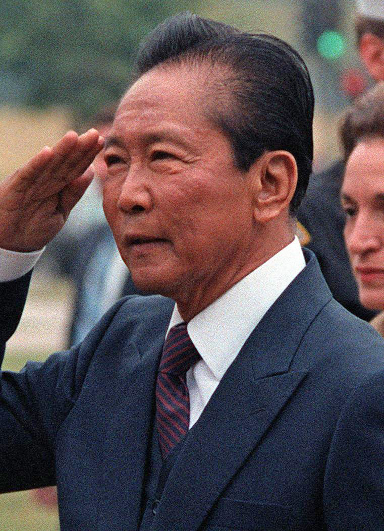 Category:Ferdinand Marcos - Wikimedia Commons