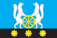 Flag of Uhtuyskoe (Irkutsk oblast).png