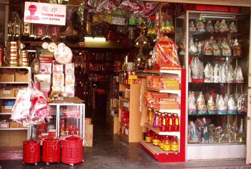 the religion store