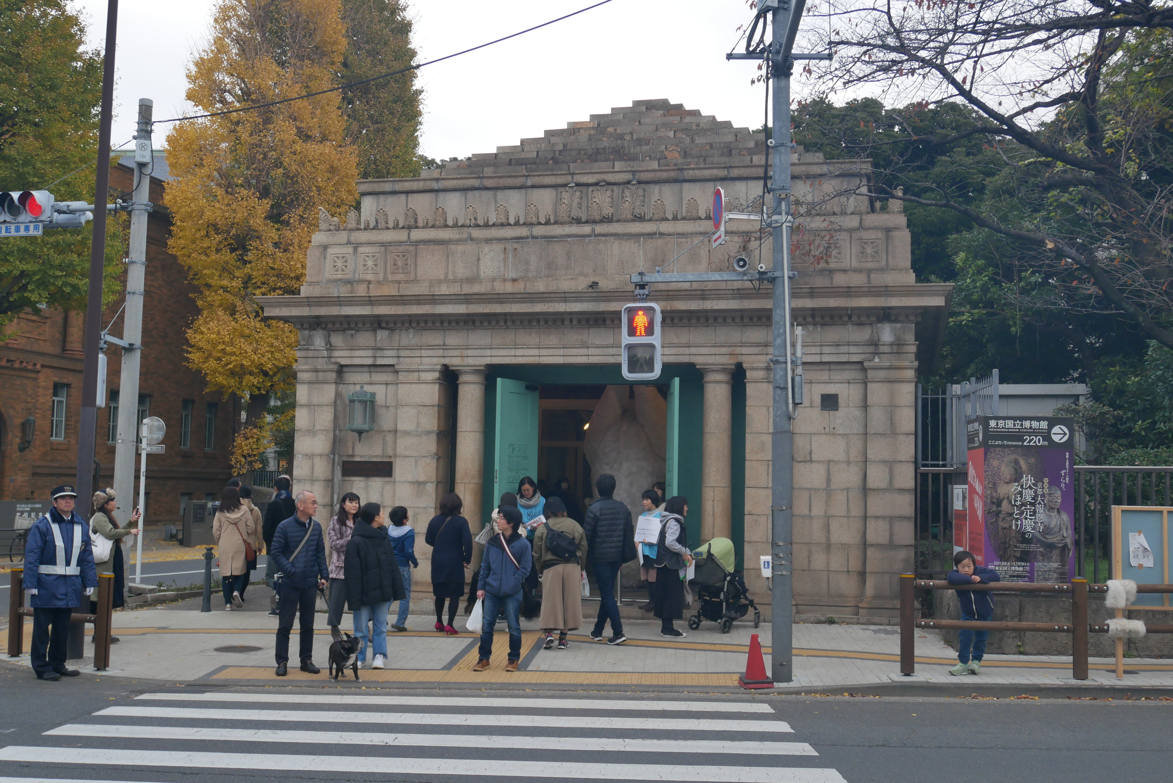 File Hakubutsukan Dobutsuen Station Reopened Art 18 12 2 Jpg Wikimedia Commons