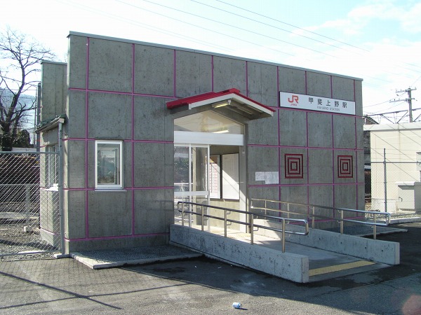 Kai-Ueno Station