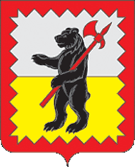 File:Maloyaroslavetskiy rayon COA (2012).gif