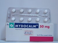 File:Mydocalm 50mg.jpg - Wikimedia Commons