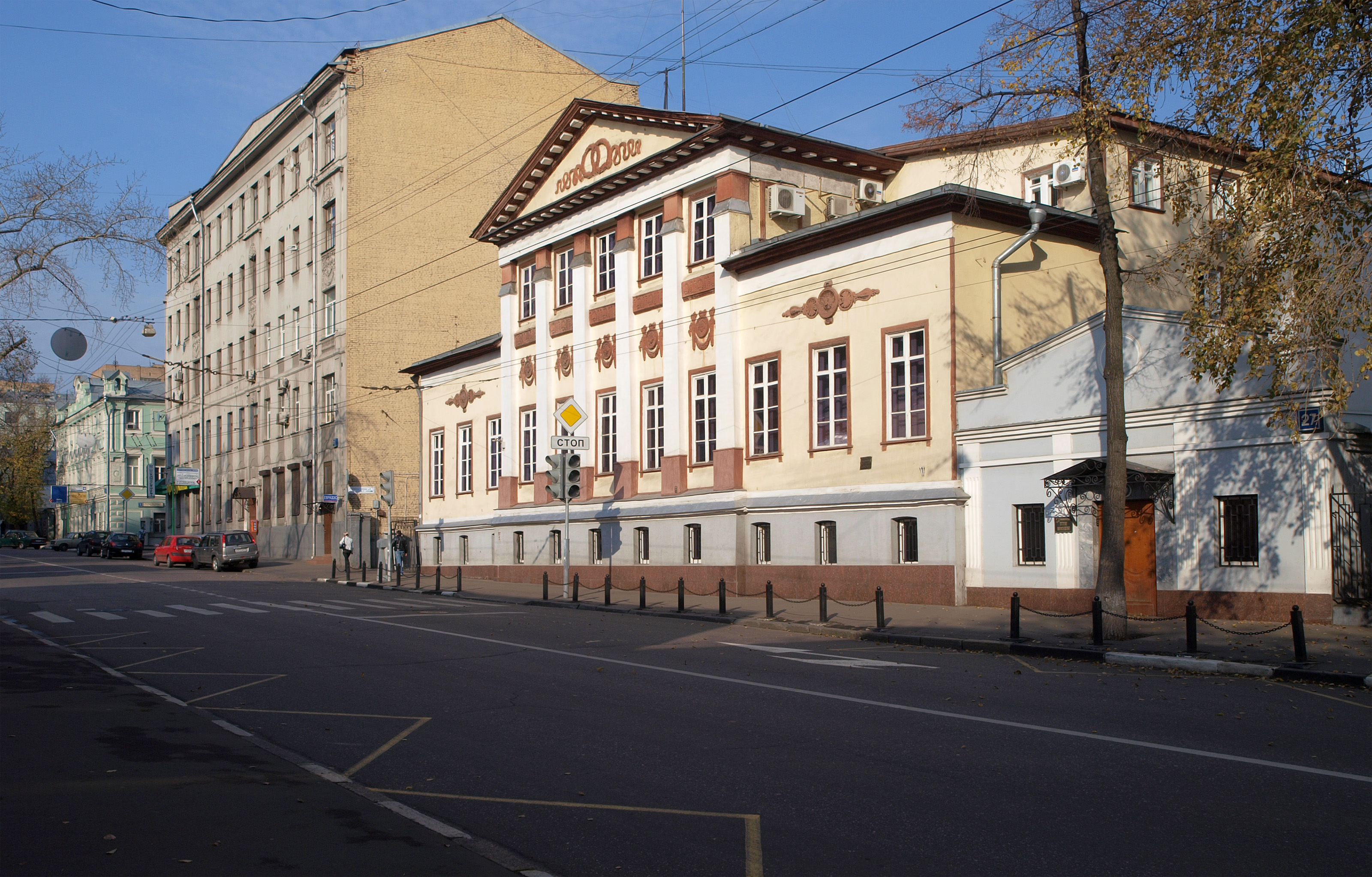 Москва новая Басманная 17. Ул новая Басманная д 17. Дом Перовских на новой Басманной. Москва улица новая Басманная дом 17.