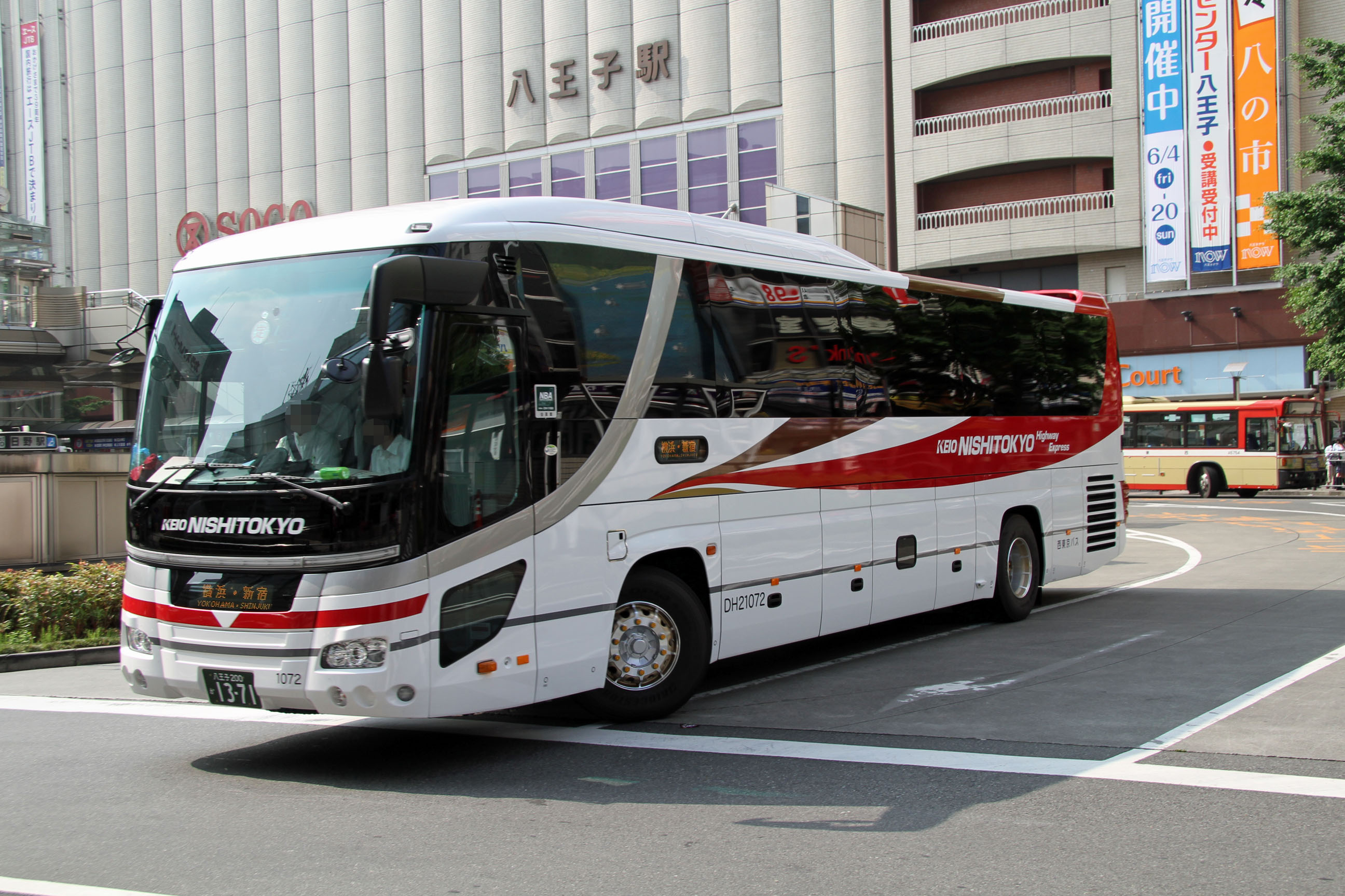 東京 定期 西 バス 定期券について