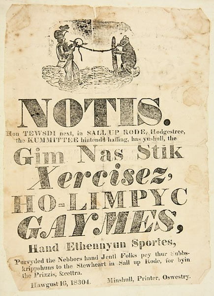 File:Notis - Gim Nas Stik - 1834-08-16.png