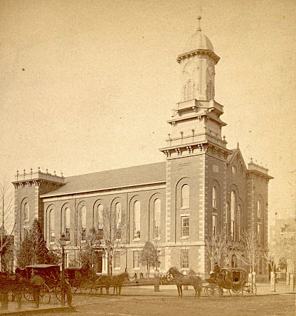 File:Old Lycoming County Courthouse, Williamsport, Pennsylvania, 1860.jpg