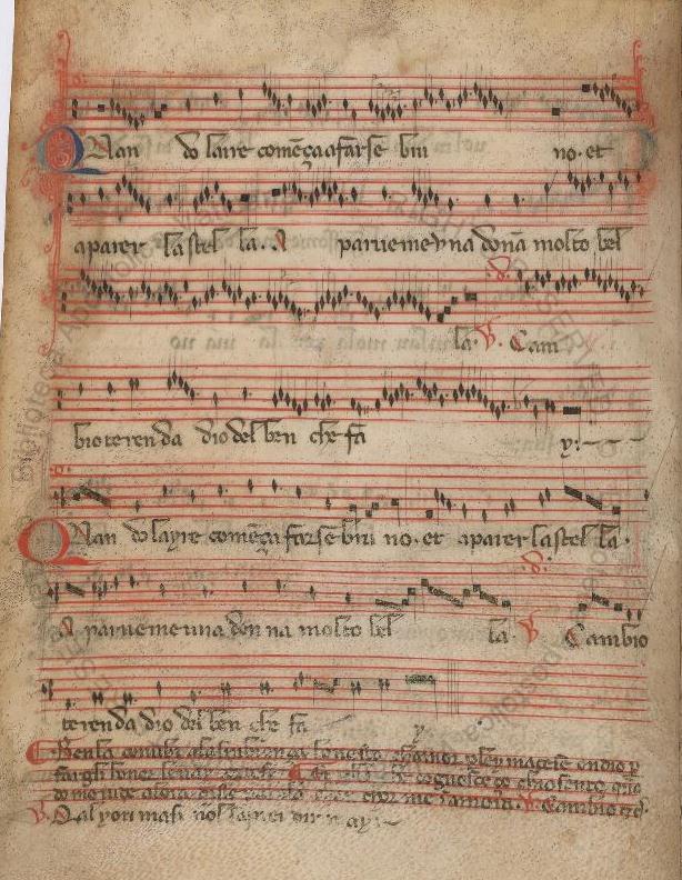 Музыка 14 века