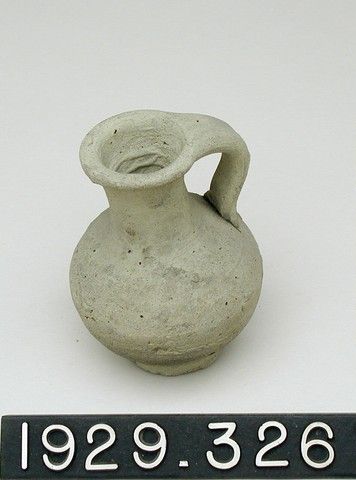 File:Small jug - YDEA - 3456.jpg