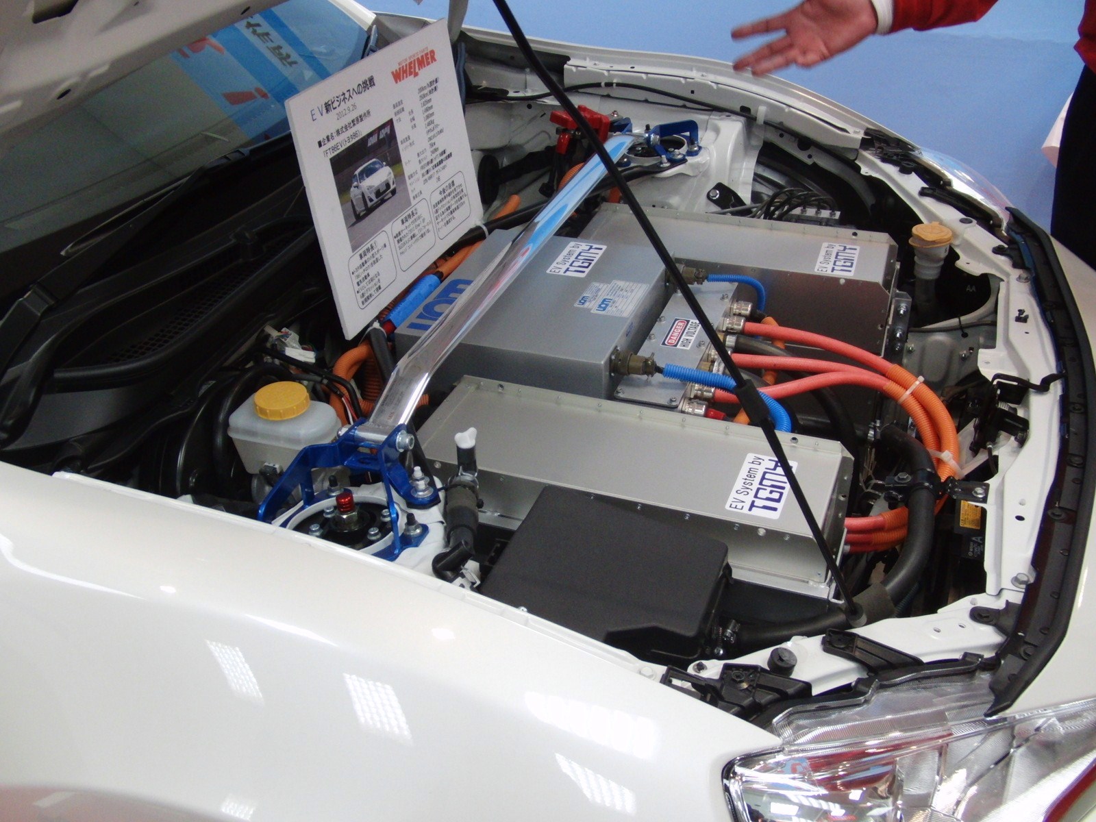 EV Car Battery