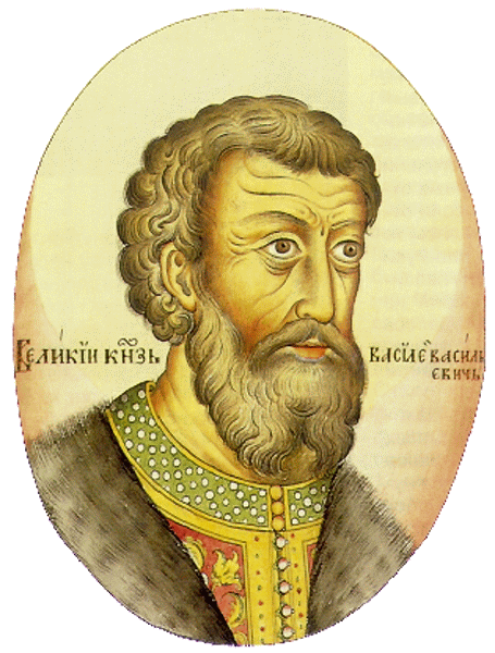 Василий II Тёмный