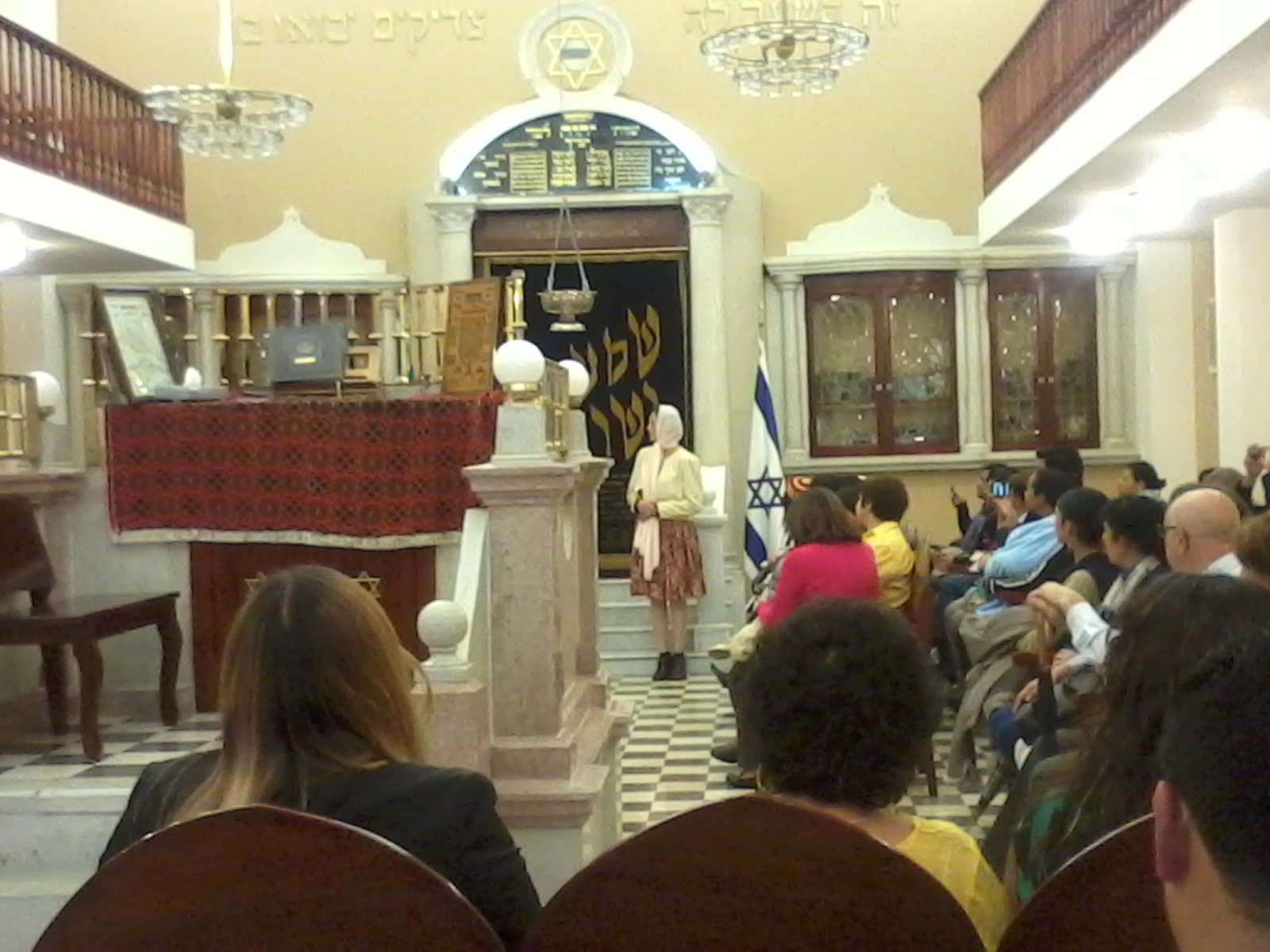 Virtual Tour of Sinagoga Justo Sierra