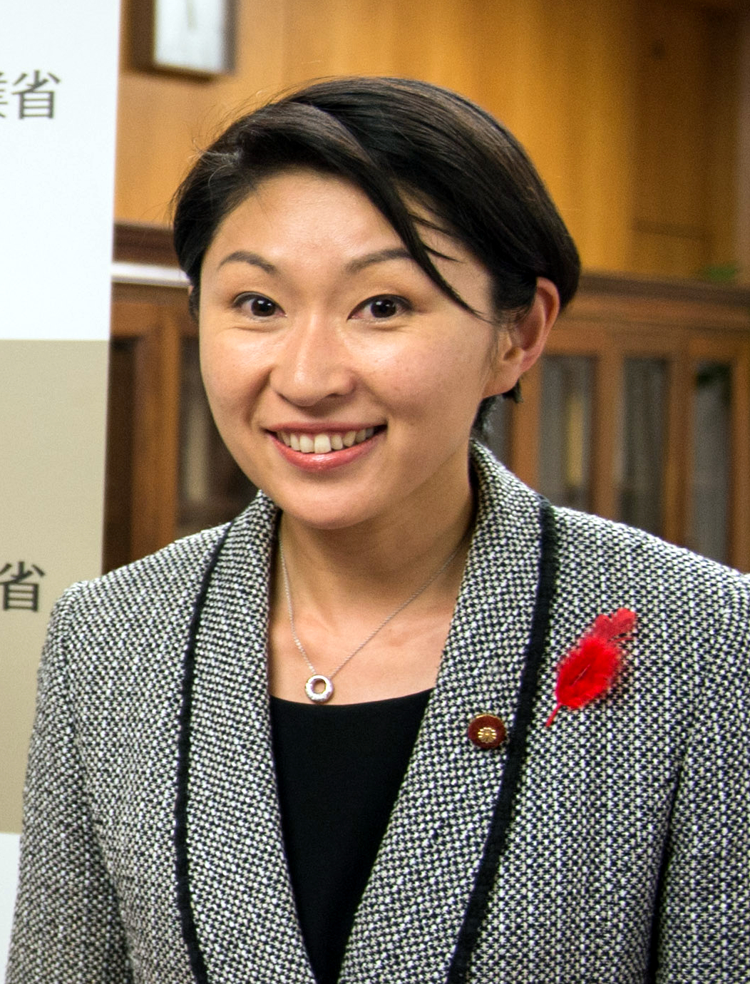 小渕優子 Wikipedia