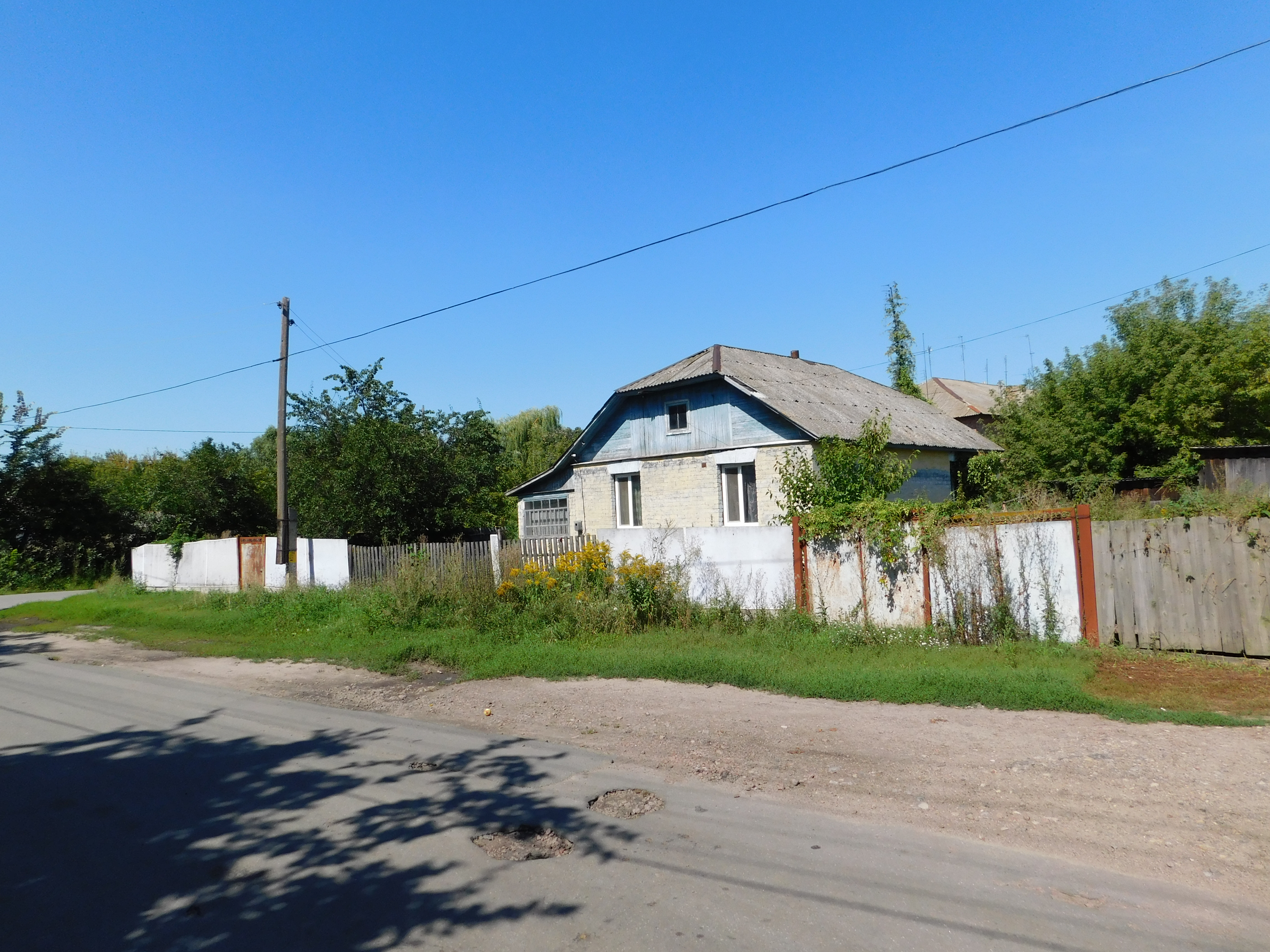 Дома в мене. Мена (Украина). Село Мена Украина.