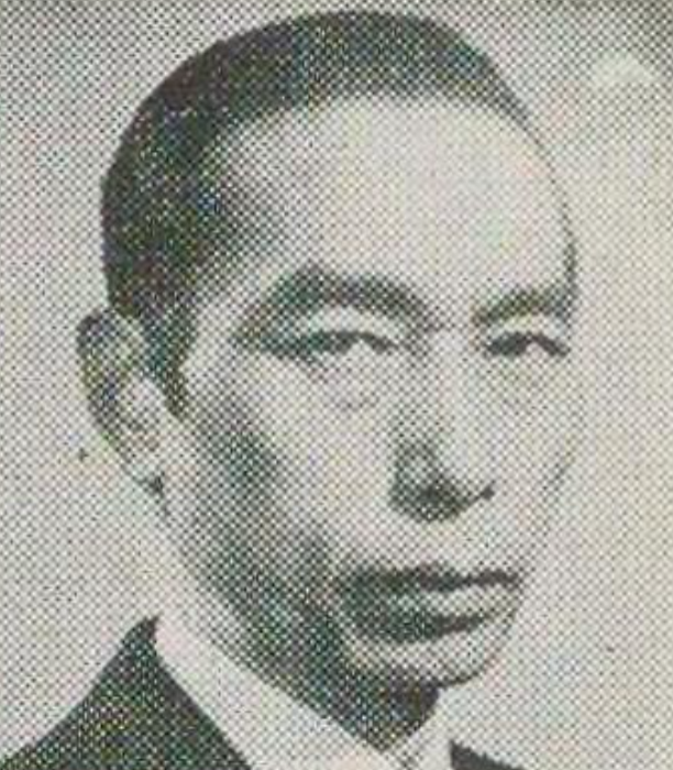 Hamamura in 1962