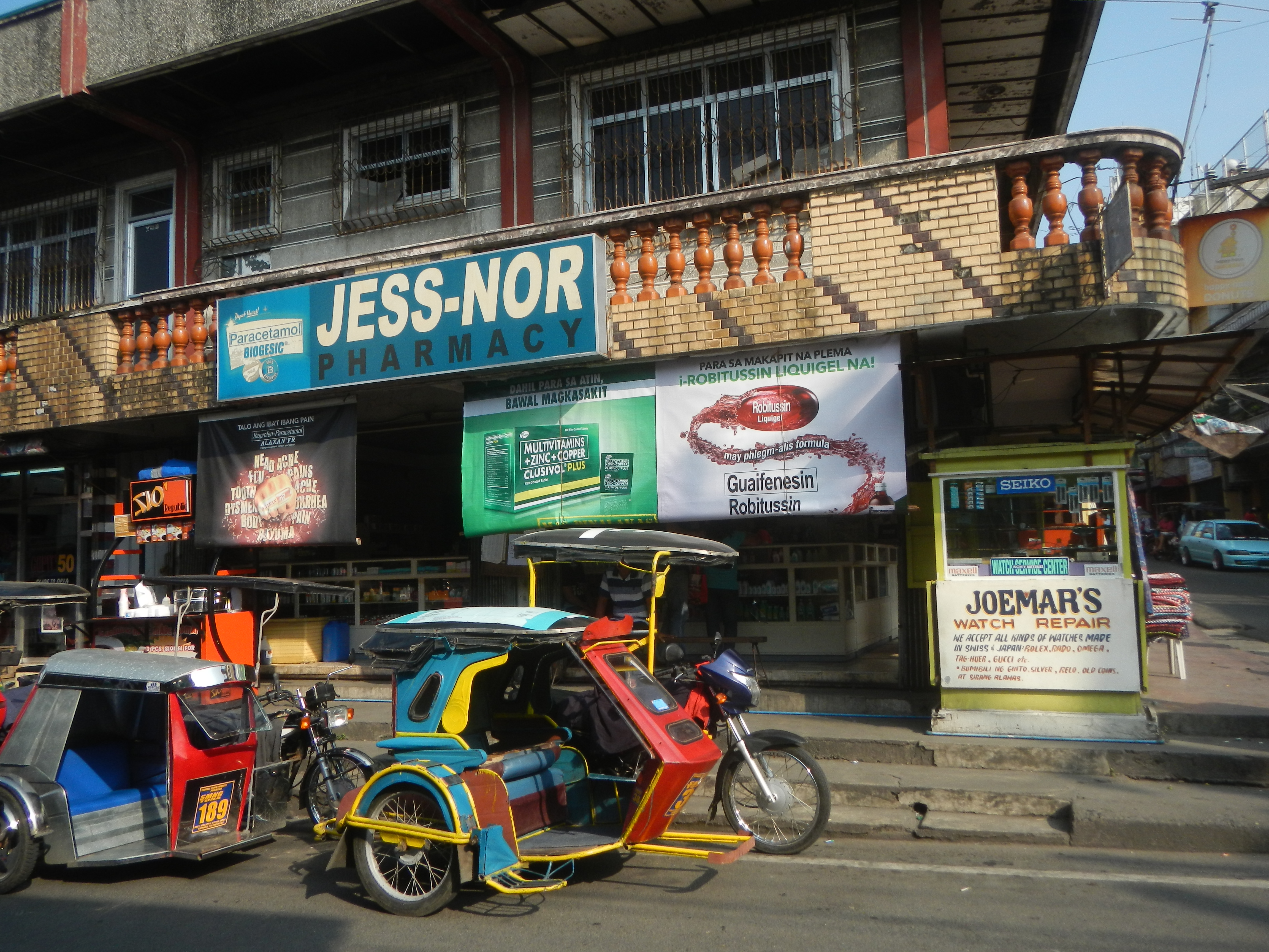 Город 210. Jakarta Streets. Джакарта улица гомосеков.