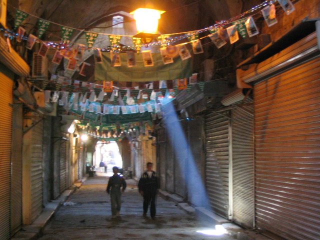 File:AlepSouq.jpg