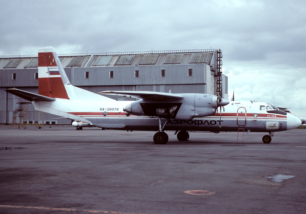 Ан линия. АН-24 АВЛ. Авиакомпания АВЛ Архангельск. 154 Талаги. Аэропорт Талаги Архангельск.