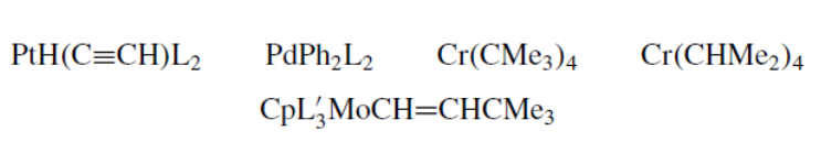 File:Bulky Alkyls.png