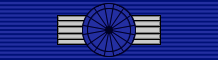 File:CHL Order of Merit of Chile - Commander BAR.png