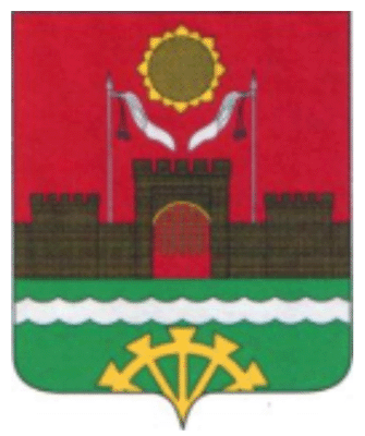 File:Coat of Arms of Millerovo (2018).gif