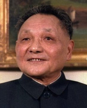 Deng Xiaoping was the paramount leader of China.