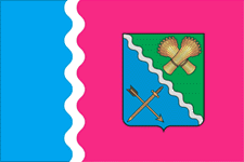 Прапор Чорнобаївського району