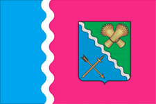 File:Flag of Chornobay Raion.png