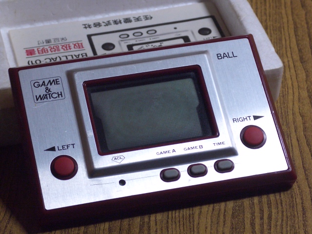 File:Game & Watch Ball.jpg